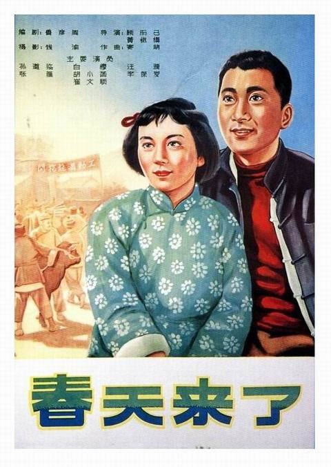 做个中央学院大学毕业证